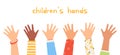 Set children`s hands raised up. Children of different nationalities wave their hands. Friendship and happy childhood