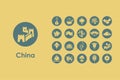 Set of China simple icons