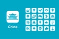 Set of China simple icons