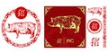 Set of Chinese characters zodiac elements, golden pig. Traditional Chinese ornament in red circle. Zodiac animals collection. Royalty Free Stock Photo