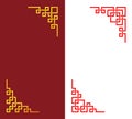 Set of Chinese corner in linear style, vector art