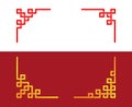 Set of Chinese line corner ornament, vector art Royalty Free Stock Photo