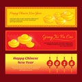 Set of Chinese new year banner design Royalty Free Stock Photo