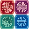 Set of Chinese Pattern Elements - Frame and Round Symbols Royalty Free Stock Photo