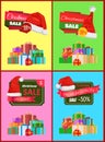 Christmas Holiday Posters Set Vector Illustration Royalty Free Stock Photo