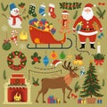 Set of Christmas and New Year design elements and decorations. Vector Royalty Free Stock Photo