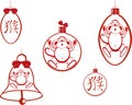 Set of Christmas tree balls and a bell with a monkey and hieroglyph. EPS10 vector illustration Royalty Free Stock Photo