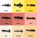 Set of Cities in State of New York (Albany, New York, Buffalo, Ithaca, Syracuse, Utica, Niagara Falls)
