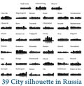 Set of 39 City in Russia ( Moscow, Yekaterinburg, Vladivostok, Ufa, Grozny, Voronezh, Volgograd, Belgorod )