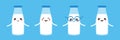 Set, collection of cute and happy cartoon milk bottle characters