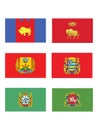 Flags Set of Belarus Regions