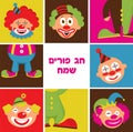 Set of colorful clown heads. vector illustration for Jewish holiday purim