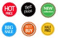 Set of commercial sale stickers, elements and badges Royalty Free Stock Photo