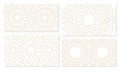 Set of 4 complex seamless pattern in authentic arabian style.