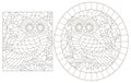 Contour set with  illustrations of stained glass Windows with cute cartoon owls on tree branches, dark outlines on a white backgro Royalty Free Stock Photo