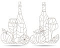 Contour set with illustrations in the style of stained glass with compositions of wine and fruit, still lifes in isolation, dark c Royalty Free Stock Photo