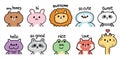 Set of cute animals with various text cartoon.Kid graphic.Bear Royalty Free Stock Photo