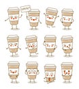 Set of cute coffee cups isolated on white - cartoon characters for funny design