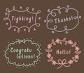 Set of Cute Hand Drawn Frames Vector Royalty Free Stock Photo