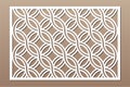 Set decorative card for cutting. Round, Celtic pattern. Laser cut. Ratio 2:3. Vector illustration Royalty Free Stock Photo