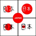 Set of different combinations of the word Japan