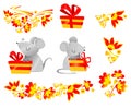 Set of elements for Christmas 2020 design. Symbol of the New Year. Chinese calendar. Silver rat. Present. Ornaments Royalty Free Stock Photo
