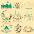 Set of emblems for Islamic holiday Eid Mubarak