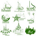 Set of emblems for Islamic holiday Ramadan Kareem Royalty Free Stock Photo
