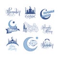 Set of emblems to islamic holiday Ramadan Royalty Free Stock Photo