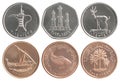 Set of Emirate coins Royalty Free Stock Photo