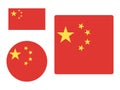 Set of Flags of China