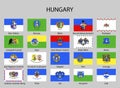 Set Flags of the counties of Hungary