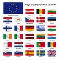 Set the flags of European Union countries, member states of EU Royalty Free Stock Photo
