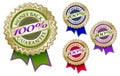 Set of Four 100% Money Back Guarantee Emblem Seals Royalty Free Stock Photo