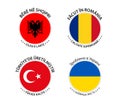 Made in Albania, Made in Romania, Made in Turkey and Made in Ukraine. Simple icons with flags Royalty Free Stock Photo