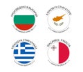 Set of four Bulgarian, Cyprus, Greek and Malta stickers. Made in Bulgary, Made in Cyprus, Made in Greece and Made in Malta