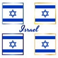 Set of four different square Icon with flag of Israel with blue David star with gold and blue frame. Vector EPS10