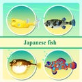Set of four japanese sea fish