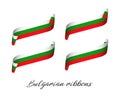 Set of four modern colored vector ribbons with Bulgarian tricolor