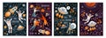 Set of four Space Exploration poster designs Royalty Free Stock Photo