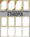 Set of 12 frames with the colors of the flag of Ethiopia