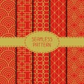 Set of geometric national chinese seamless pattern Royalty Free Stock Photo