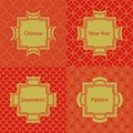 Set of geometric national chinese seamless pattern Royalty Free Stock Photo