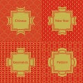 Set of geometric national chinese seamless pattern Royalty Free Stock Photo