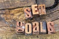 Set goals attitude letterpress Royalty Free Stock Photo