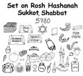 Set of graphic black and white bits and pieces for the holiday of Rosh Hashanah, Sukkot, Shabbat. New Year Doodle. Hand Royalty Free Stock Photo