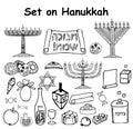 Set of graphic black and white elements on the Jewish holiday Hanukkah. Doodle, lettering. Hand draw, sketch. Vector illustration