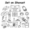 A set of graphic black and white elements on the Jewish holiday Shavuot. Doodle, lettering. Hand draw, sketch. Vector illustration