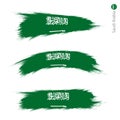 Set of 3 grunge textured flag of Saudi Arabia Royalty Free Stock Photo