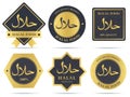 Set of halal food products labels and badges design.